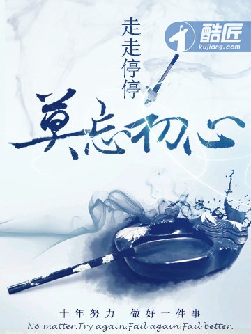 分手后：我获得了黄金指